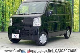 nissan clipper-van 2020 -NISSAN--Clipper Van HBD-DR17V--DR17V-436586---NISSAN--Clipper Van HBD-DR17V--DR17V-436586-