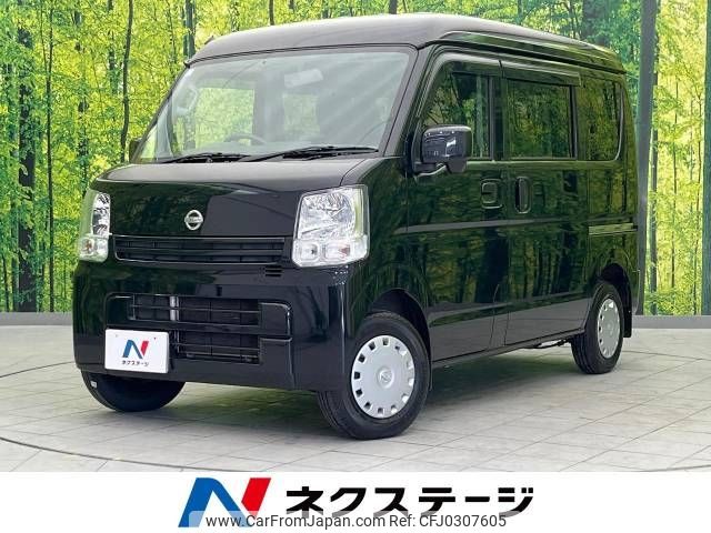 nissan clipper-van 2020 -NISSAN--Clipper Van HBD-DR17V--DR17V-436586---NISSAN--Clipper Van HBD-DR17V--DR17V-436586- image 1