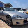 honda s2000 1999 GOO_JP_700070900030250527002 image 35