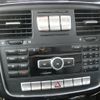 mercedes-benz g-class 2016 CFJ1792540 image 13