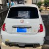 fiat fiat-others 2016 CFJ1650564 image 4
