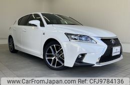 lexus ct 2015 -LEXUS--Lexus CT DAA-ZWA10--ZWA10-2256804---LEXUS--Lexus CT DAA-ZWA10--ZWA10-2256804-