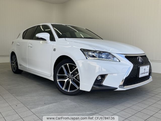 lexus ct 2015 -LEXUS--Lexus CT DAA-ZWA10--ZWA10-2256804---LEXUS--Lexus CT DAA-ZWA10--ZWA10-2256804- image 1