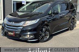 honda odyssey 2017 CFJ1672571