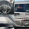 bmw 2-series 2017 -BMW--BMW 2 Series LDA-2C20--WBA2C12010V778617---BMW--BMW 2 Series LDA-2C20--WBA2C12010V778617- image 7