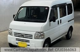 honda acty-van 2017 -HONDA 【福岡 480て122】--Acty Van HH5-2009780---HONDA 【福岡 480て122】--Acty Van HH5-2009780-