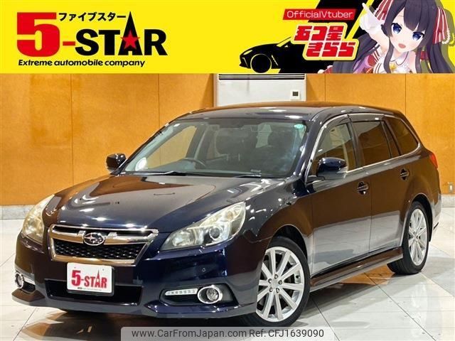 subaru legacy-touring-wagon 2012 CFJ1639090 image 1