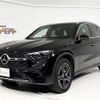 mercedes-benz glc-class 2023 CFJ1548926 image 1