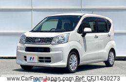 daihatsu move 2014 quick_quick_LA150S_LA150S-0004861