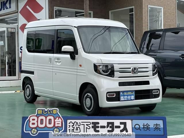 honda n-van 2023 GOO_JP_700060017330240702024 image 1