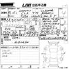mercedes-benz cla-class 2019 CFJ1549175 image 3