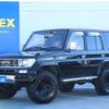 toyota land-cruiser-prado 1994 -TOYOTA--Land Cruiser Prado Y-KZJ78W--KZJ78-0018794---TOYOTA--Land Cruiser Prado Y-KZJ78W--KZJ78-0018794- image 1