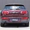 mini mini-others 2019 -BMW--BMW Mini LDA-LR20--WMWLR920602H93619---BMW--BMW Mini LDA-LR20--WMWLR920602H93619- image 24