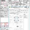 toyota yaris 2023 quick_quick_MXPA10_MXPA10-2066690 image 21
