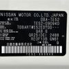 nissan elgrand 2017 -NISSAN--Elgrand DBA-TE52--TE52-090940---NISSAN--Elgrand DBA-TE52--TE52-090940- image 10