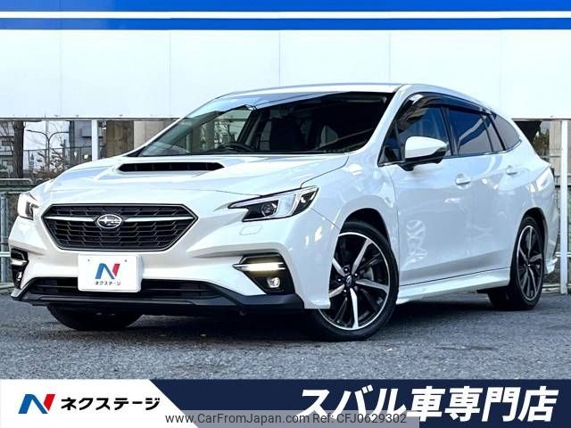 subaru levorg 2021 -SUBARU--Levorg 4BA-VN5--VN5-016959---SUBARU--Levorg 4BA-VN5--VN5-016959- image 1