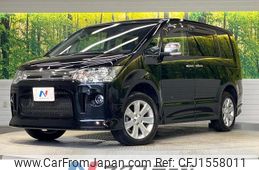 mitsubishi delica-d5 2015 CFJ1558011