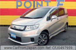 honda freed-spike 2012 -HONDA--Freed Spike GP3--1026769---HONDA--Freed Spike GP3--1026769-