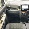 suzuki spacia 2015 CFJ1840572 image 7