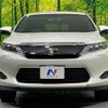 toyota harrier 2017 -TOYOTA--Harrier DBA-ZSU60W--ZSU60-0114010---TOYOTA--Harrier DBA-ZSU60W--ZSU60-0114010- image 15