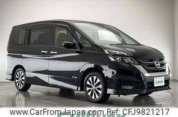 nissan serena 2019 -NISSAN--Serena DAA-GFC27--GFC27-134597---NISSAN--Serena DAA-GFC27--GFC27-134597-