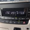 toyota alphard 2012 CFJ1739708 image 15
