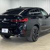 bmw x4 2022 -BMW--BMW X4 3DA-VJ20--WBA32CA0009J61951---BMW--BMW X4 3DA-VJ20--WBA32CA0009J61951- image 16