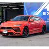 lamborghini lamborghini-urus 2020 CFJ1819988 image 3