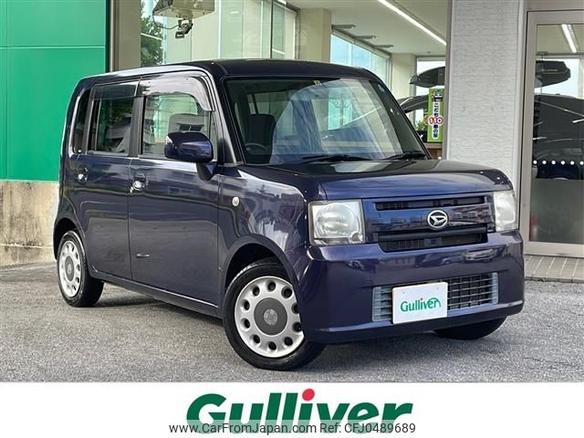 daihatsu move-conte 2013 -DAIHATSU--Move Conte DBA-L575S--L575S-0198635---DAIHATSU--Move Conte DBA-L575S--L575S-0198635- image 1