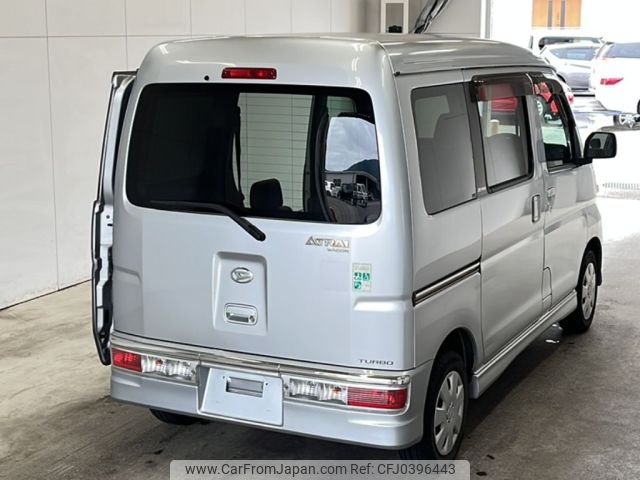 daihatsu atrai-wagon 2011 -DAIHATSU--Atrai Wagon S321G-0039348---DAIHATSU--Atrai Wagon S321G-0039348- image 2