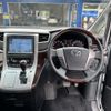 toyota alphard 2013 -TOYOTA--Alphard DBA-ANH20W--ANH20-8295515---TOYOTA--Alphard DBA-ANH20W--ANH20-8295515- image 16