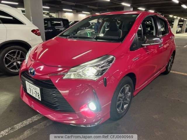 toyota vitz 2017 -TOYOTA 【横浜 506ｽ7178】--Vitz DAA-NHP130--NHP130-2011169---TOYOTA 【横浜 506ｽ7178】--Vitz DAA-NHP130--NHP130-2011169- image 1