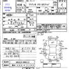 suzuki wagon-r 2006 -SUZUKI 【熊本 580ｹ7195】--Wagon R MH21S--698113---SUZUKI 【熊本 580ｹ7195】--Wagon R MH21S--698113- image 3