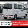 daihatsu hijet-van 2018 -DAIHATSU--Hijet Van EBD-S321V--S321V-0378214---DAIHATSU--Hijet Van EBD-S321V--S321V-0378214- image 2