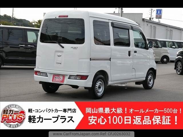 daihatsu hijet-van 2018 -DAIHATSU--Hijet Van EBD-S321V--S321V-0378214---DAIHATSU--Hijet Van EBD-S321V--S321V-0378214- image 2