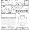 toyota sienta 2022 -TOYOTA--Sienta NHP170G-NHP170-7262103---TOYOTA--Sienta NHP170G-NHP170-7262103- image 3