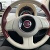 fiat 500 2014 -FIAT--Fiat 500 ABA-31209--ZFA3120000J227868---FIAT--Fiat 500 ABA-31209--ZFA3120000J227868- image 17