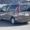 toyota noah 2015 -TOYOTA--Noah DBA-ZRR80G--ZRR80-0143739---TOYOTA--Noah DBA-ZRR80G--ZRR80-0143739- image 15