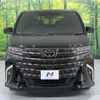 toyota alphard 2023 quick_quick_AGH40W_AGH40-0010676 image 16