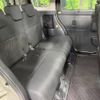 toyota roomy 2018 -TOYOTA--Roomy DBA-M910A--M910A-0029198---TOYOTA--Roomy DBA-M910A--M910A-0029198- image 10