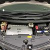 toyota estima 2013 quick_quick_GSR55W_GSR55-0005261 image 19