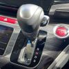 honda odyssey 2016 CFJ1793605 image 12