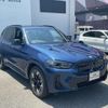 bmw ix3 2023 -BMW--BMW iX3 ZAA-42DU44--WBY42DU090S796022---BMW--BMW iX3 ZAA-42DU44--WBY42DU090S796022- image 6