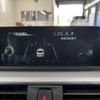 bmw 3-series 2016 CFJ1575275 image 15