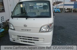 daihatsu hijet-truck 2010 -DAIHATSU--Hijet Truck S201P--0048057---DAIHATSU--Hijet Truck S201P--0048057-