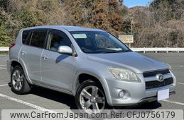 toyota rav4 2014 quick_quick_ACA31W_ACA31-6000377