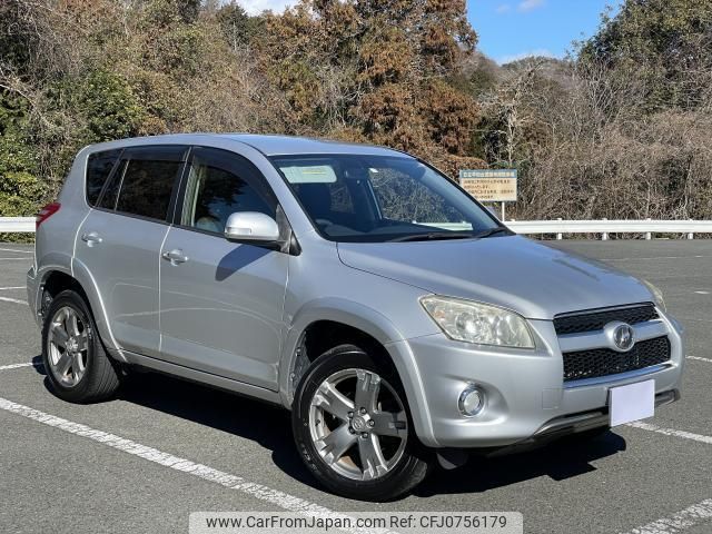 toyota rav4 2014 quick_quick_ACA31W_ACA31-6000377 image 1