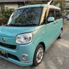 daihatsu move-canbus 2017 -DAIHATSU 【名変中 】--Move Canbus LA800S--0054648---DAIHATSU 【名変中 】--Move Canbus LA800S--0054648- image 13