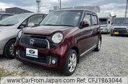 honda n-one 2013 CFJ1863044