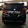 toyota alphard 2015 quick_quick_GGH30W_GGH30-0002034 image 15